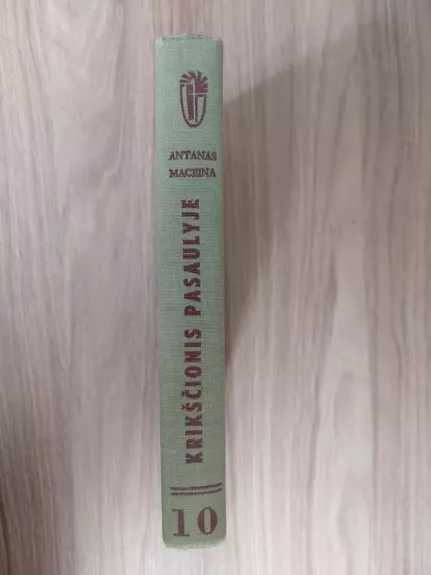 Krikščionis pasaulyje (10 serijos knyga)