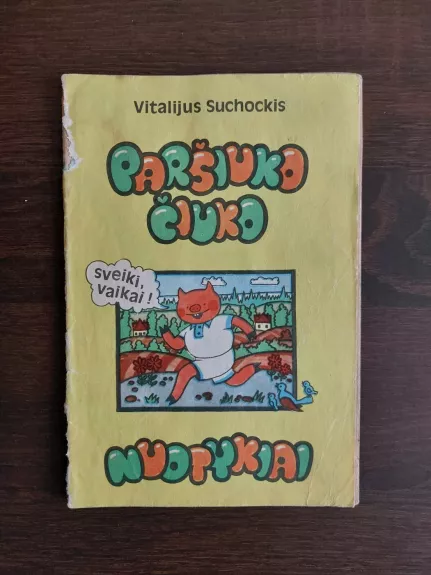 Paršiuko Čiuko nuotykiai, 1983 m., Nr. 1