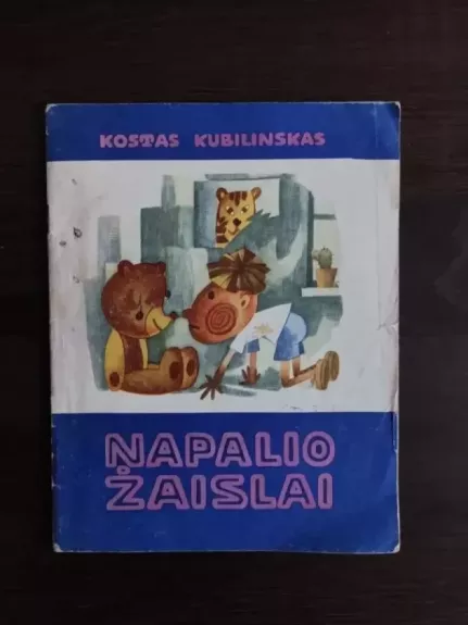 Napalio žaislai - Kostas Kubilinskas, knyga