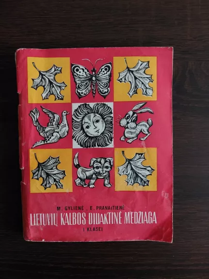 Lietuvių kalbos didaktinė medžiaga I klasei