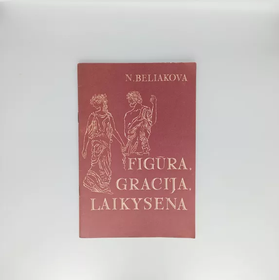 Figūra, gracija, laikysena