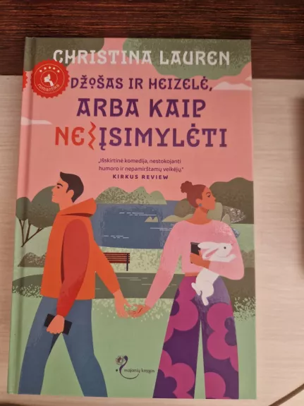 Duotas ir Heizelė arba kaip ne įsimylėti - Christina Lauren, knyga