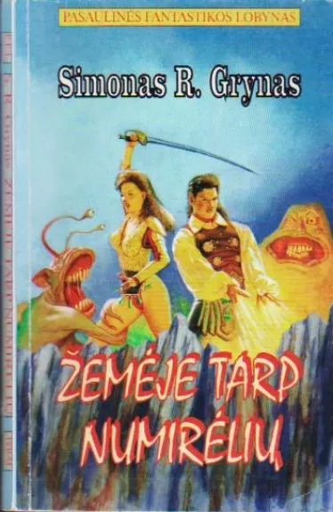 Žemėje tarp numirėlių