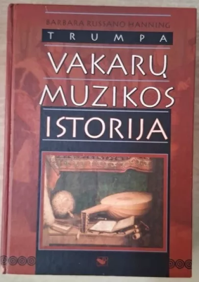 Trumpa Vakarų muzikos istorija