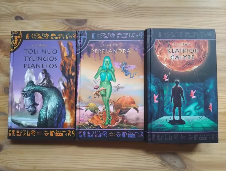 Kosminė trilogija. Toli nuo tylinčios planetos. Perelandra. Klaikioji galybė - C. S. Lewis, Clive Staples Lewis, knyga