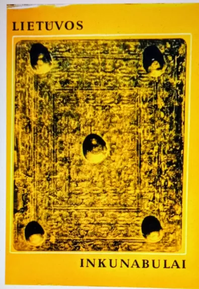 Lietuvos inkunabulai