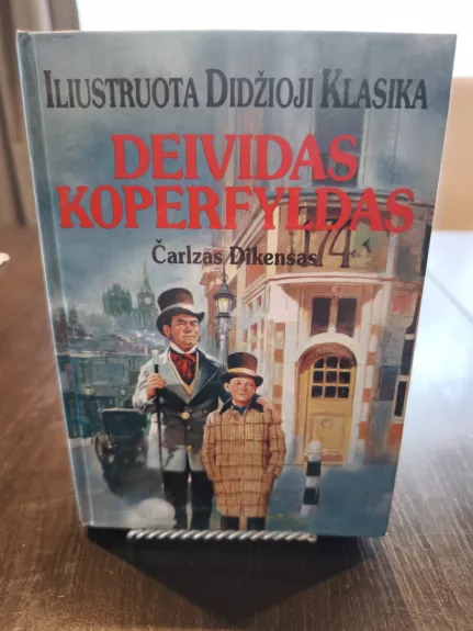 Deividas Koperfyldas. Iliustruota didžioji klasika