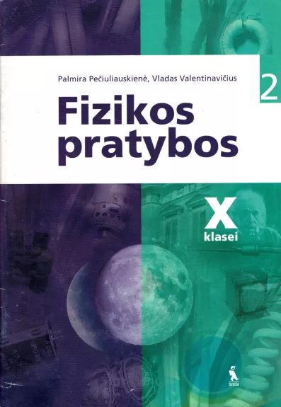 fizikos pratybos 10 kl., 2 dalis