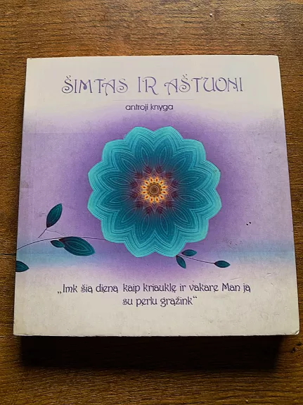 Šimtas ir aštuoni. Antroji knyga