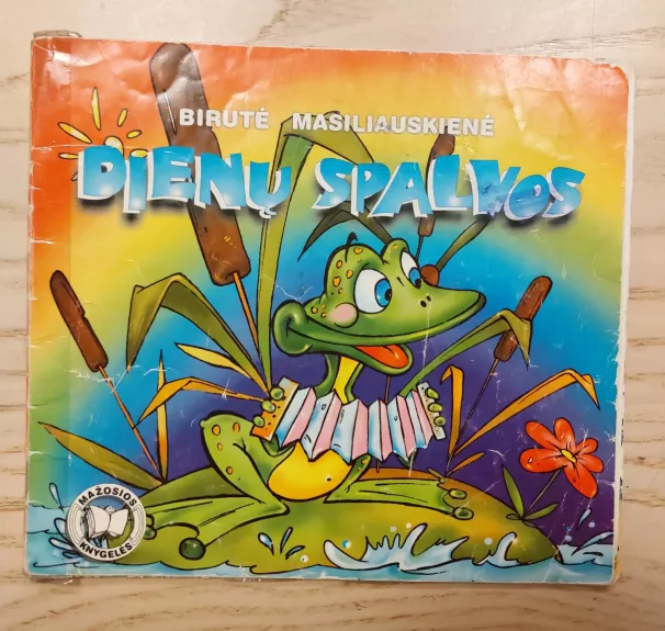 Maziliauskienė Dienų spalvos - Birutė Masiliauskienė, knyga 1