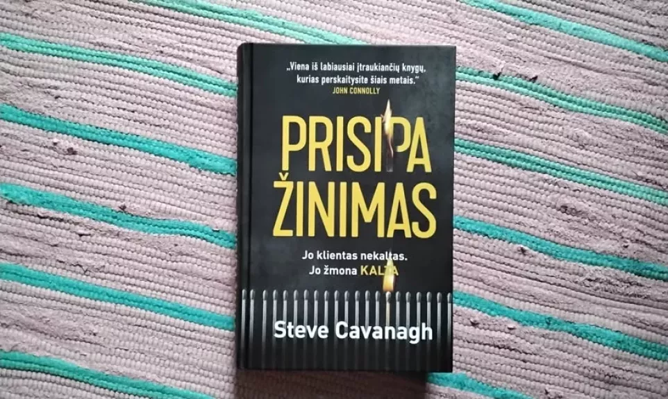 Prisipažinimas