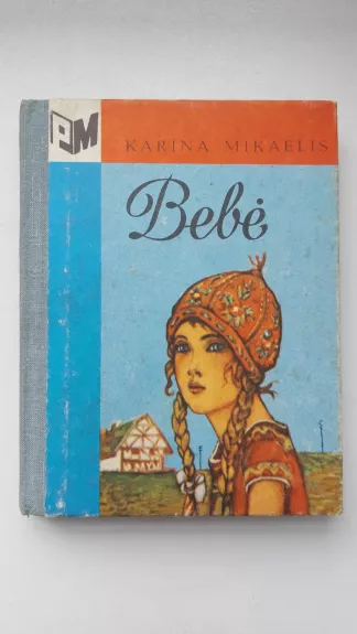 Bebė