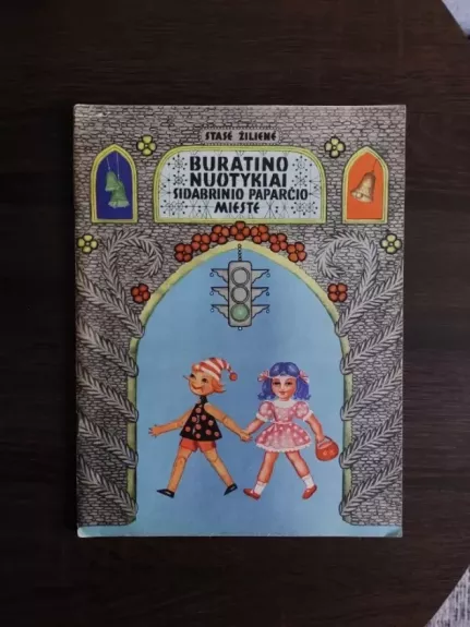 Buratino nuotykiai Sidabrinio paparčio mieste