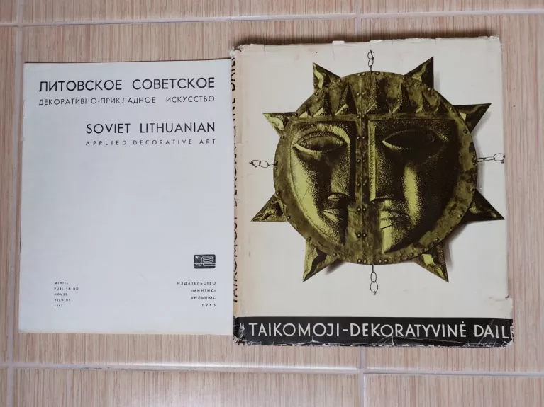 Taikomoji dekoratyvinė dailė