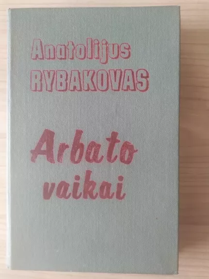 Arbato vaikai