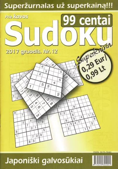 Sudoku 2017/12