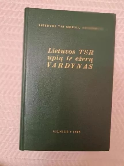 Lietuvos TSR upių ir ežerų vardynas