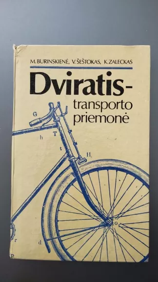 Dviratis-transporto priemonė