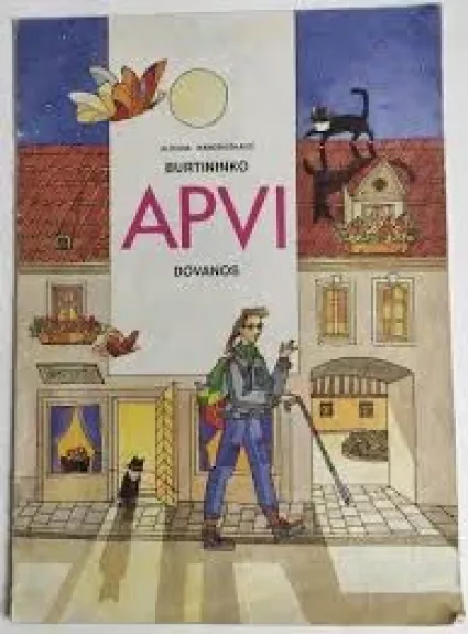 Burtininko APVI dovanos