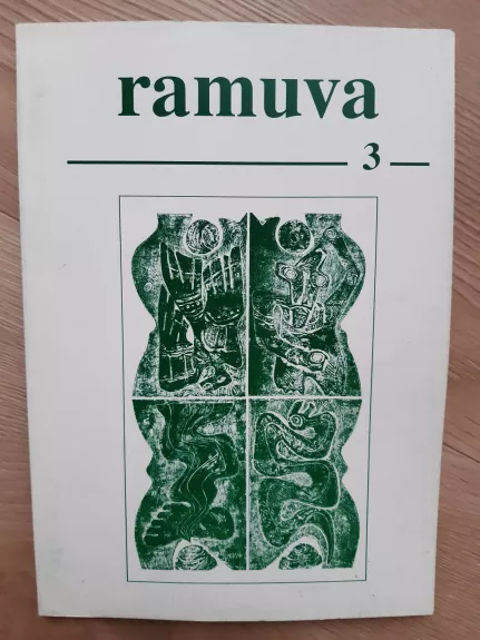 Ramuva, 1997 m., Nr. 3