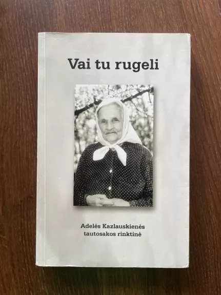 Vai tu rugeli
