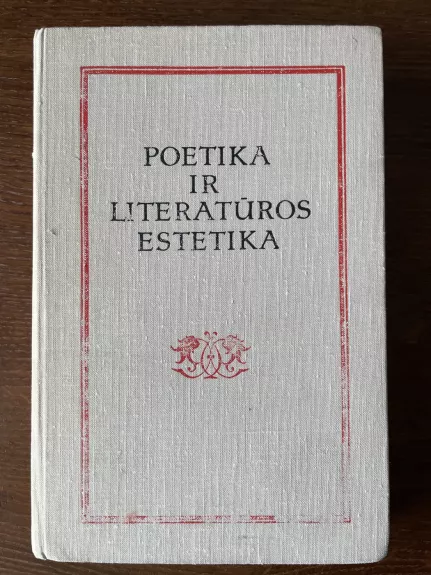 Poetika ir literatūros estetika