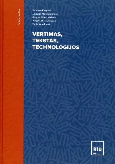Vertimas, tekstas, technologijos