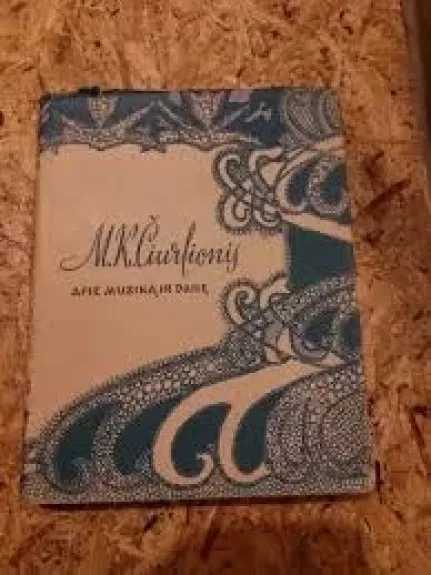 Apie muziką ir dailę