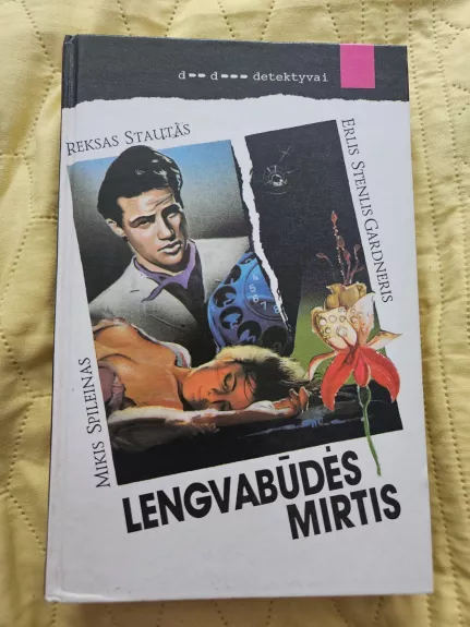 Lengvabūdės mirtis