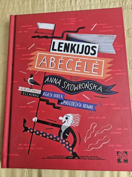 Lenkijos abėcėlė