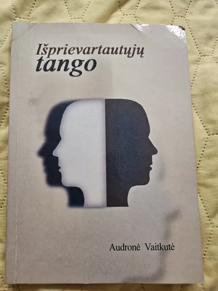 Išprievartautųjų tango