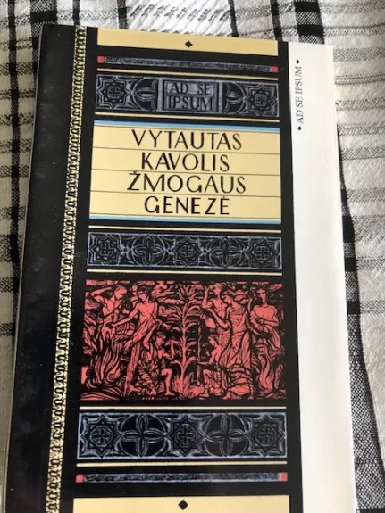 Žmogaus genezė: psichologinė Vinco Kudirkos studija