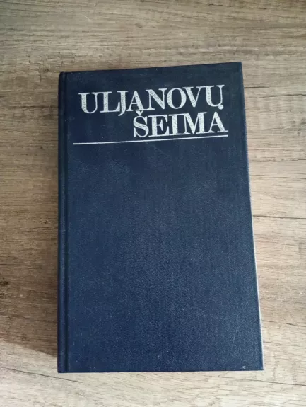 Uljanovų šeima