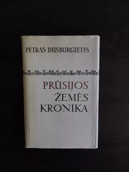 Prūsijos žemės kronika
