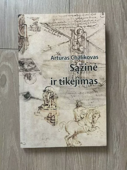 Sąžinė ir tikėjimas