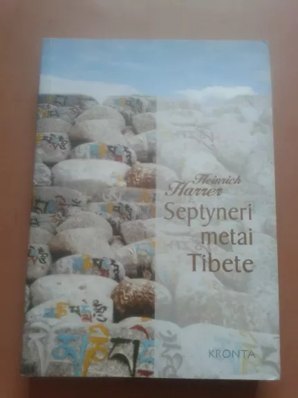 Septyneri metai Tibete