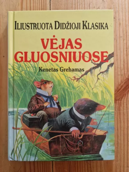 Vėjas gluosniuose