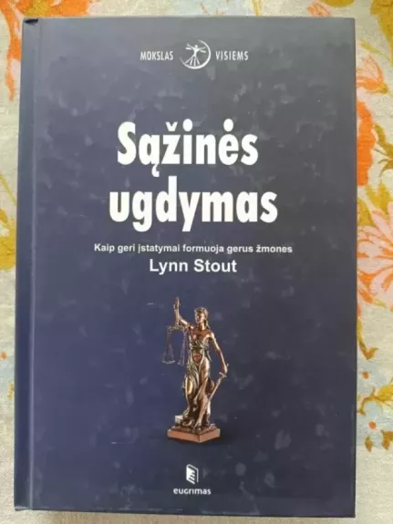 Sąžinės ugdymas