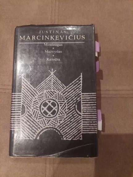 Mindaugas. Mažvydas.Katedra