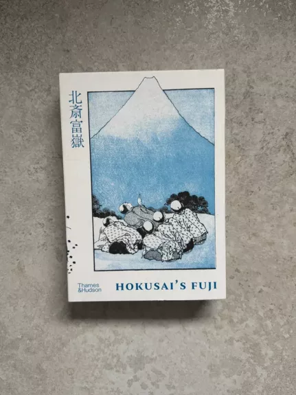 Hokusai's Fuji
