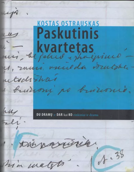 Paskutinis kvartetas