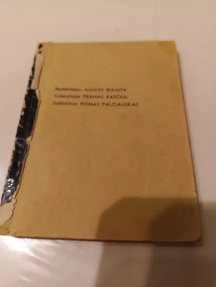 Čia priėjo Kindziulis