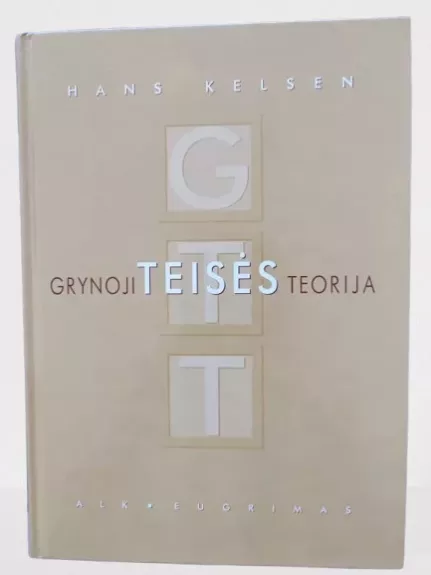 Grynoji teisės teorija
