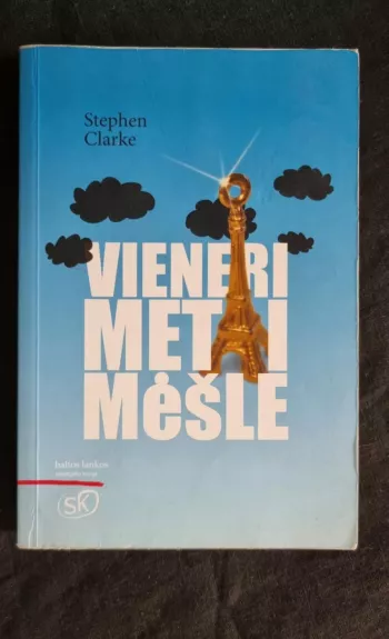 Vieneri metai mėšle