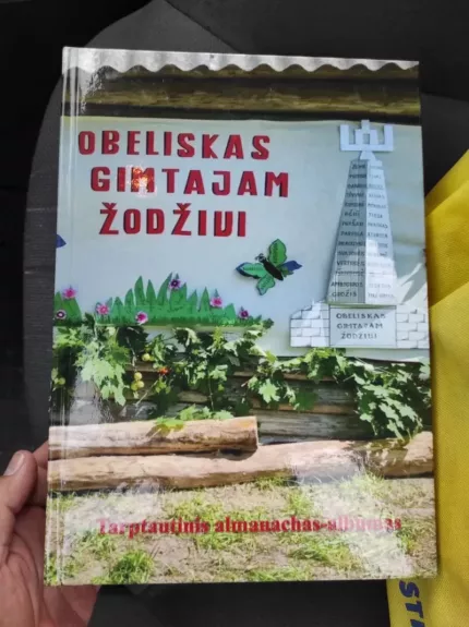 Obeliskas gimtajam žodžiui