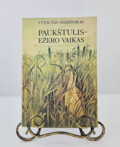 Paukštulis - ežero vaikas