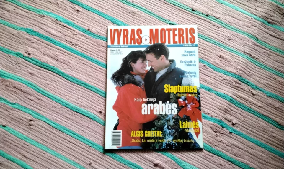 Vyras ir moteris 1999/12