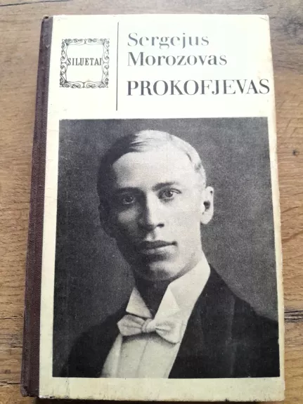 Prokofjevas