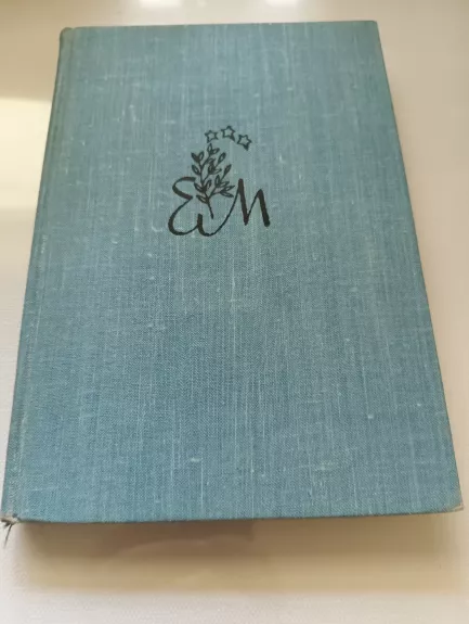 Žvaigždžių papėdė