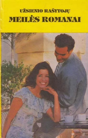 Rugsėjo rytas. Negarbingas pasiūlymas